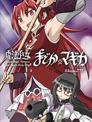 国产动漫在线观看平台对比配图